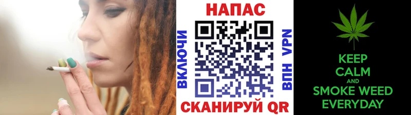 Где купить наркоту Белый МАРИХУАНА А ПВП Cocaine Гашиш Мефедрон