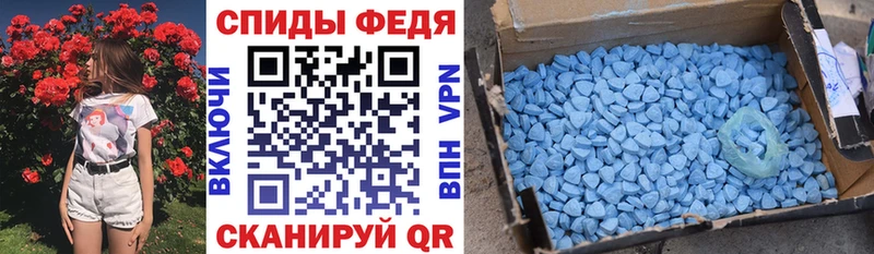 Amphetamine 97%  купить  цена  Белый 