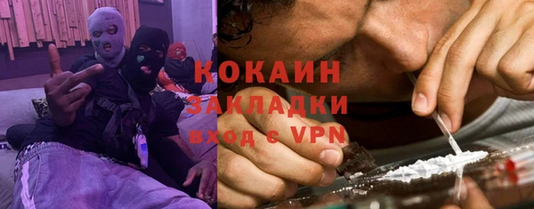 МДПВ Баксан