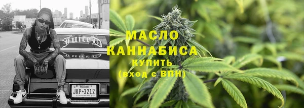 синтетический гашиш Балабаново