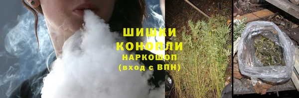 МДПВ Баксан