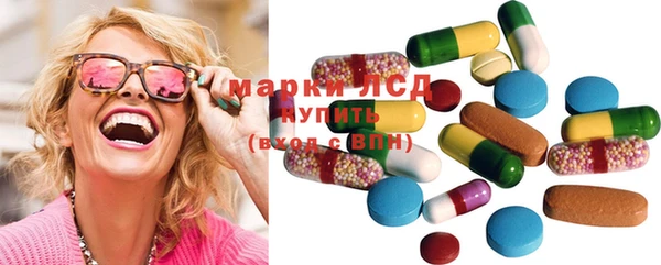 героин Балахна