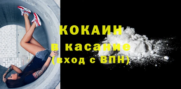 героин Балахна