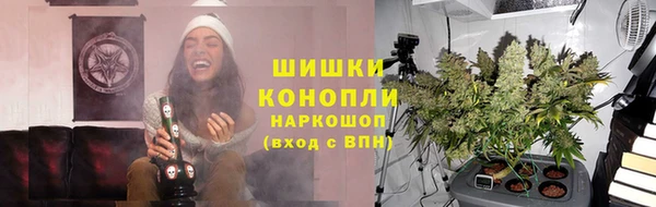 героин Балахна