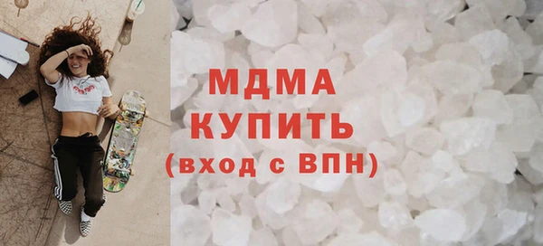 героин Балахна