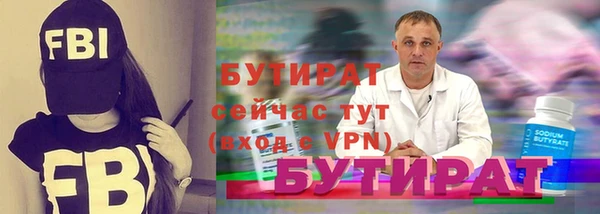 МДПВ Баксан