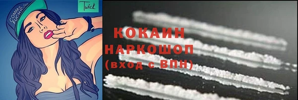 МДПВ Баксан