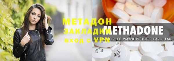МДПВ Баксан