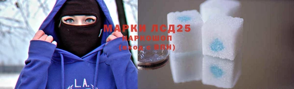 МДПВ Баксан