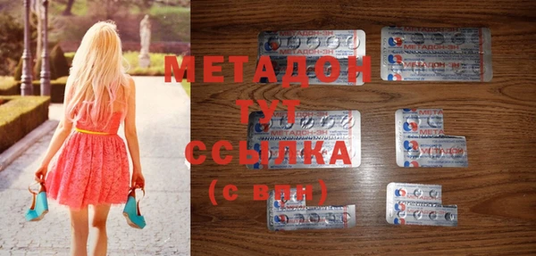 МДПВ Баксан