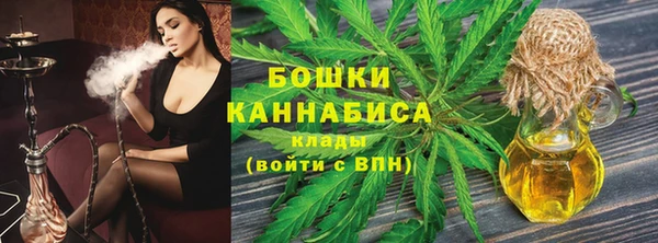 героин Балахна