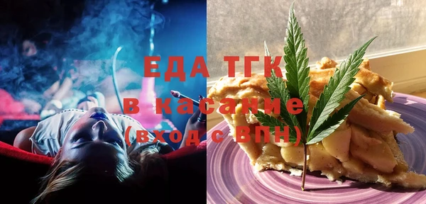 МДПВ Баксан