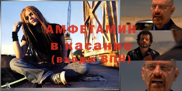 героин Балахна