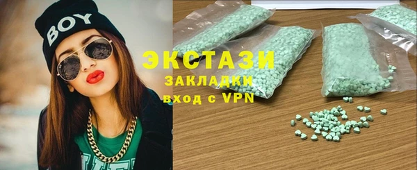 героин Балахна
