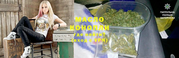 героин Балахна