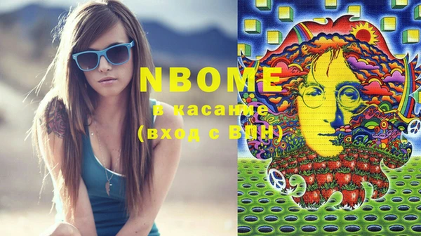 МДПВ Баксан
