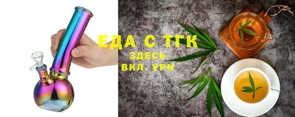синтетический гашиш Балабаново